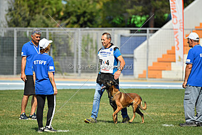 Dog John's Ikai