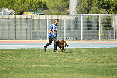 Parendo Vinces Cordell Walker