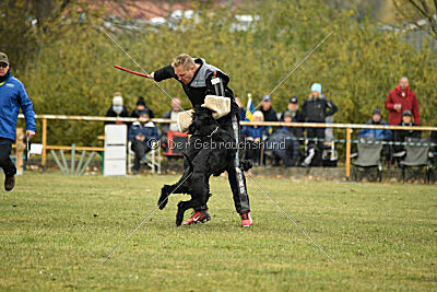 Vishnu von Blackmoore