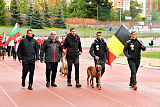 Siegerehrung, Victory Ceremony